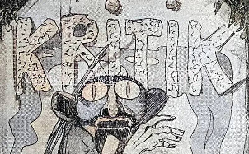 杏运平台