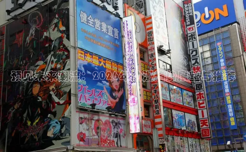 杏运平台官网