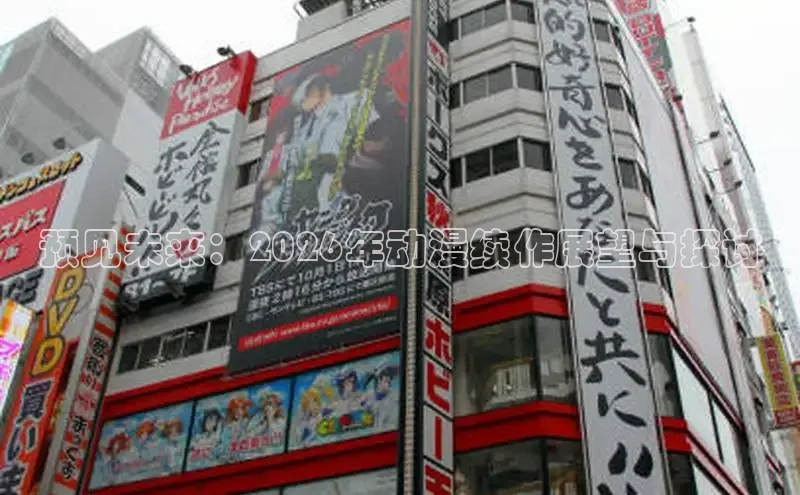 杏运娱乐注册