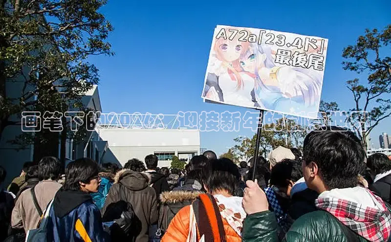 杏运平台官网