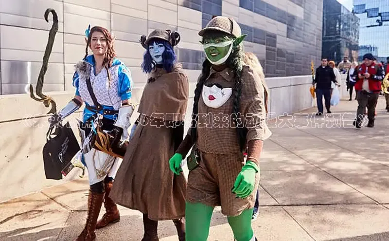 杏运娱乐